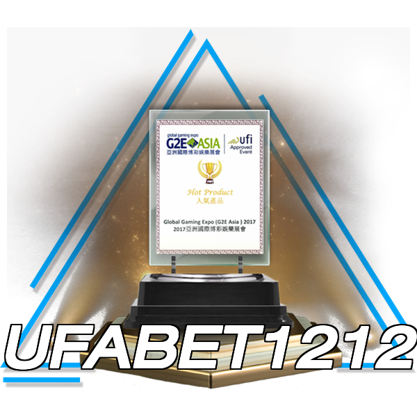 UFABET1212